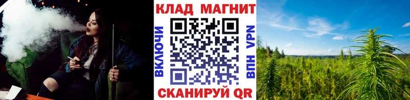 Все наркотики Камышин Кокаин  Мефедрон  Гашиш  Псилоцибиновые грибы  МАРИХУАНА 
