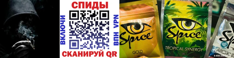 наркотики Камышин гидра ссылки Бутират бутик