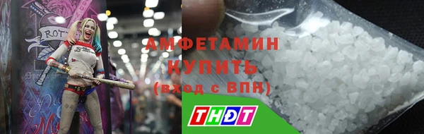 кокаин VHQ Алзамай