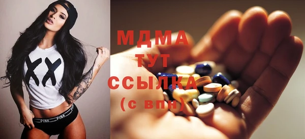 кокаин VHQ Алзамай