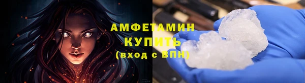 кокаин перу Алексин