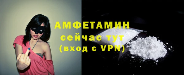 кокаин VHQ Алзамай
