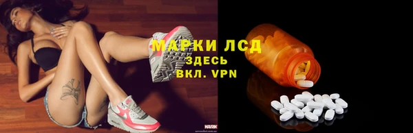 кокаин VHQ Алзамай