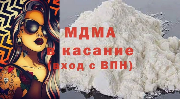 кокаин VHQ Алзамай