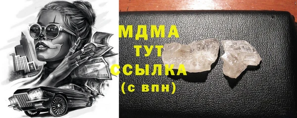 кокаин перу Алексин