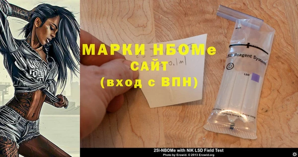 кокаин VHQ Алзамай