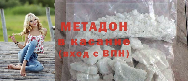 кокаин перу Алексин