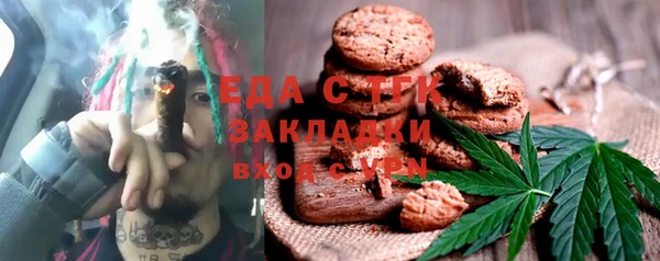 кокаин перу Алексин