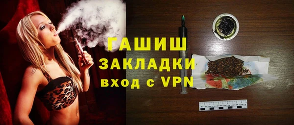 кокаин VHQ Алзамай