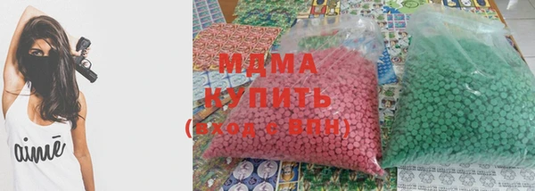 кокаин перу Алексин