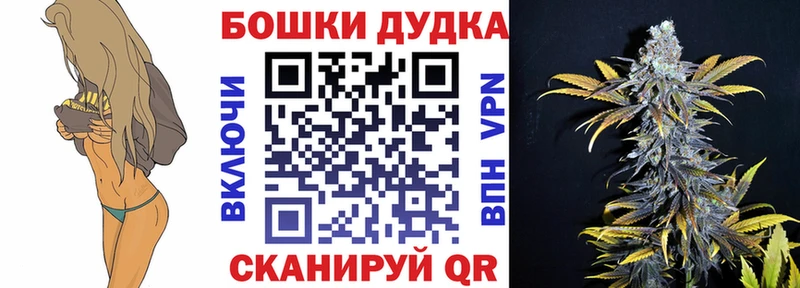Марихуана индика наркотики Камышин